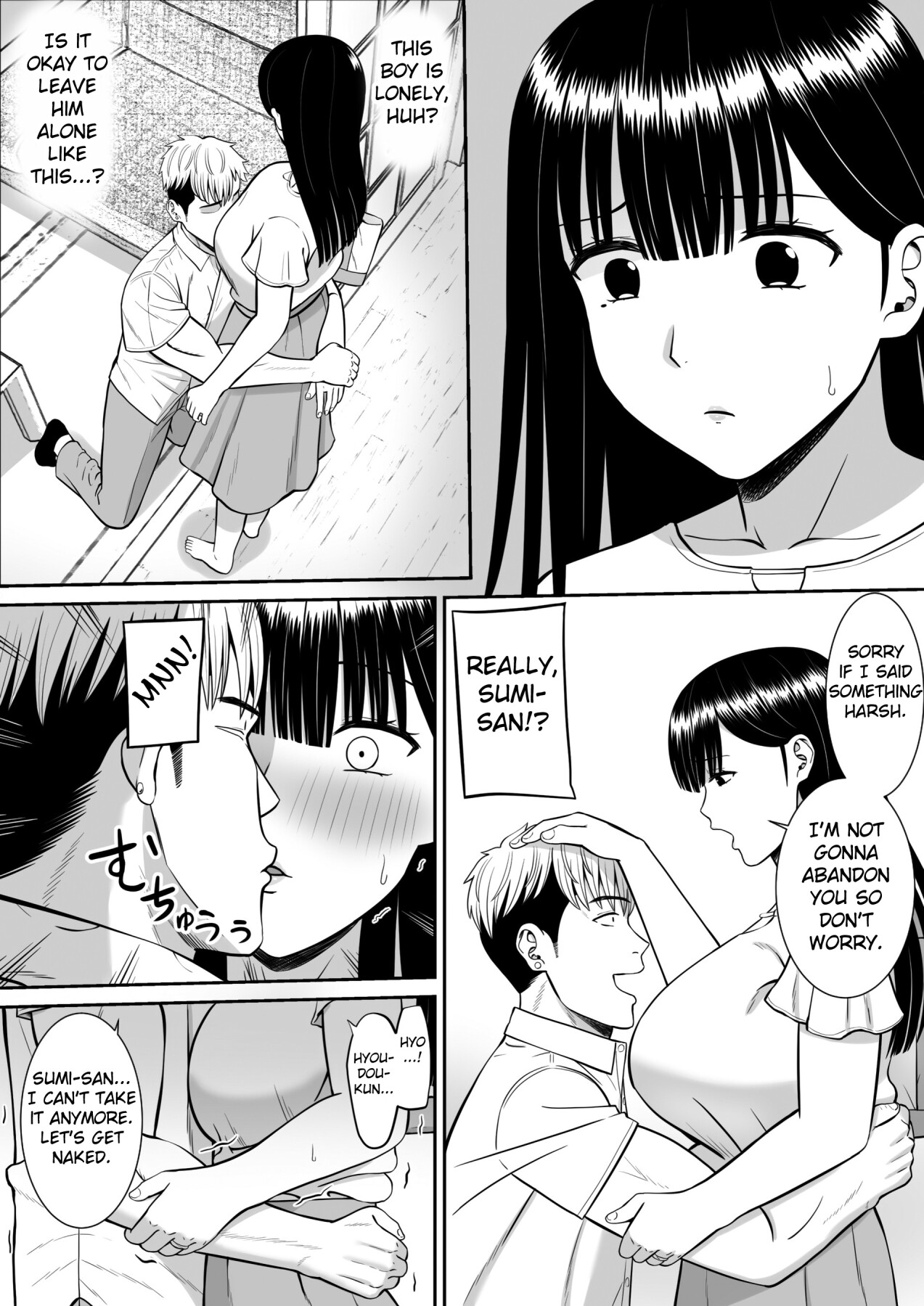 Hentai Manga Comic-Anyone Want to Hear the Story of How a Bully Seduced my Mother?-Read-62